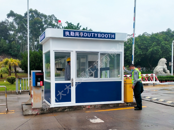 泉州泉港油庫(kù)執(zhí)勤崗?fù)? /></a>
         <p class=