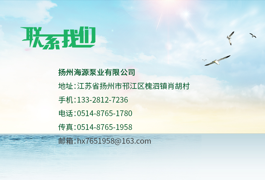 聯系我們.jpg